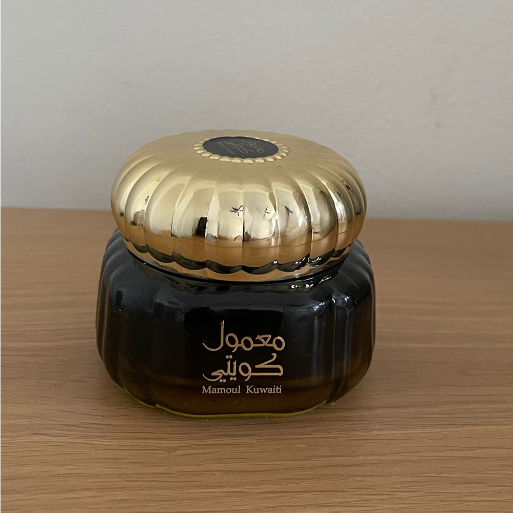 Gold and Black Decorative Container